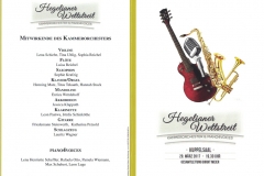 Hegelianer Wettstreit 2017